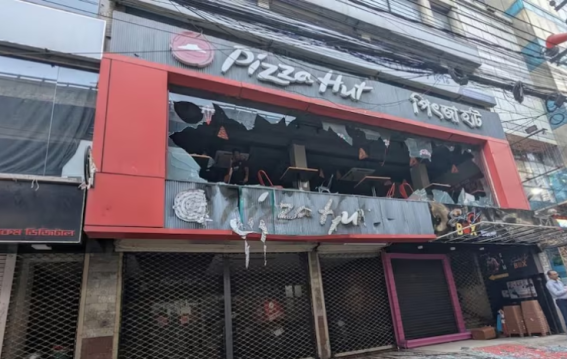 Bangladesh Protests Over Gaza Escalate: International Brands Vandalised Amid Misinformation